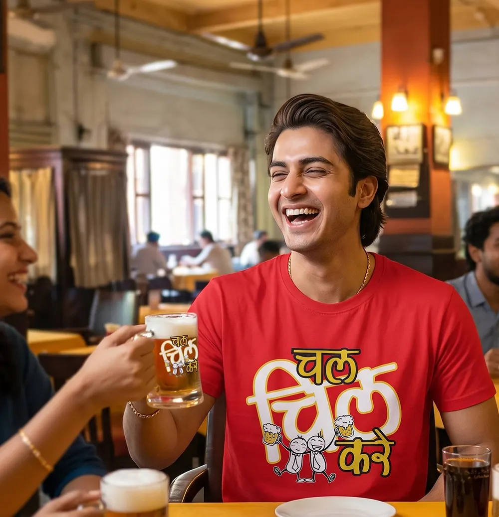 Chal Chill Kare Tshirt for guys