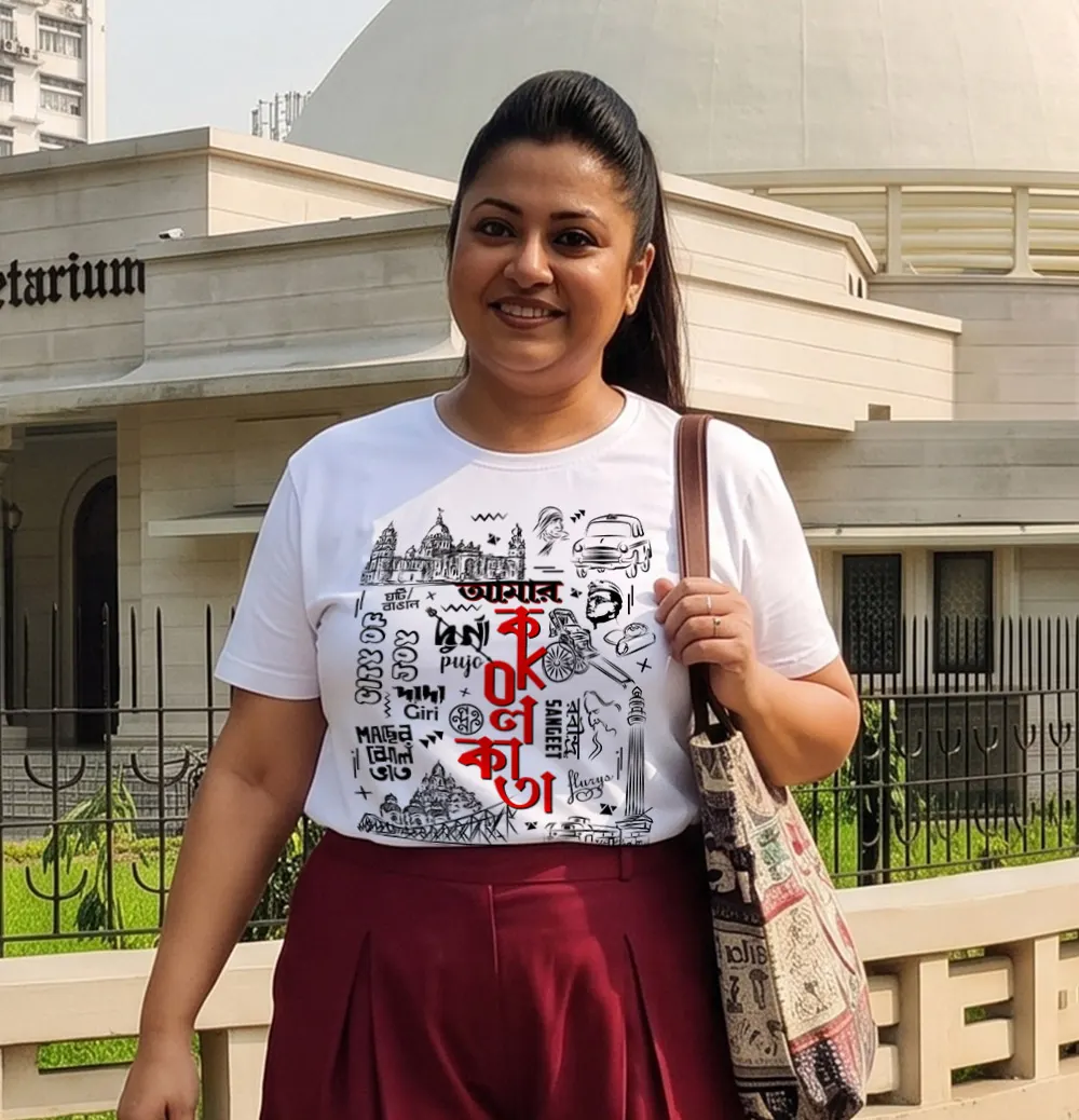 Kolkata Doodle Themed Unisex T-shirt for girls