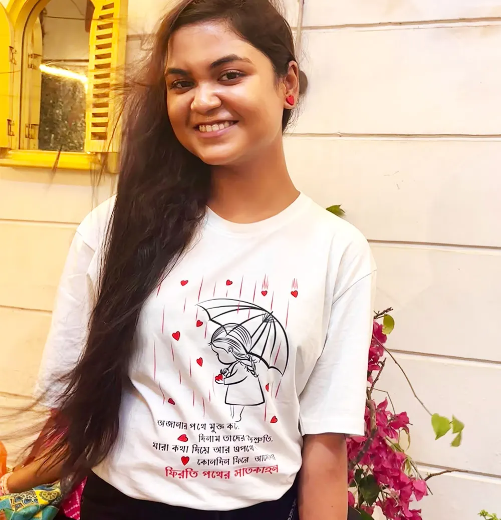 Personalized Quote Themed Unisex T-shirt - Front View