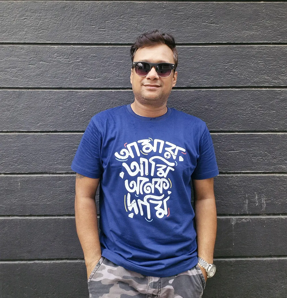 Man wearing a Bengali funky design graphic T-shirt