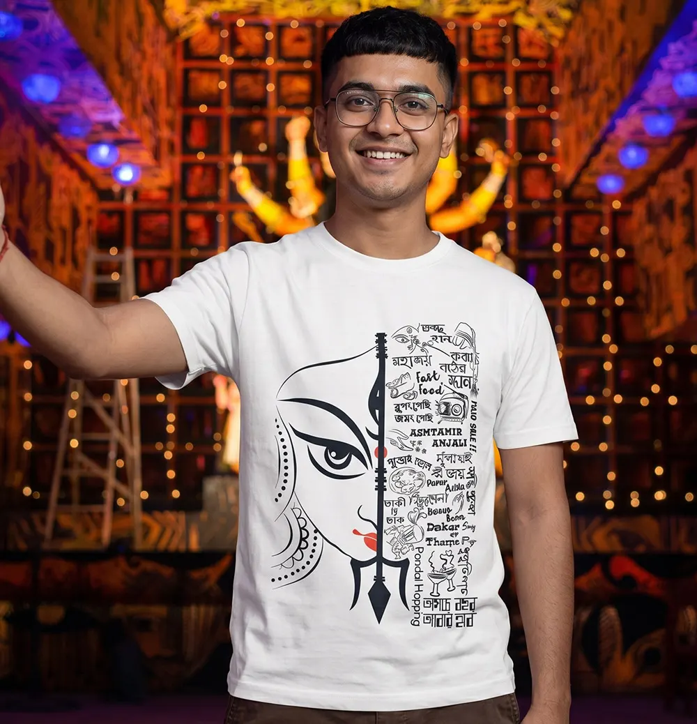 Durga Puja Doodle Themed Unisex T-shirt for boys